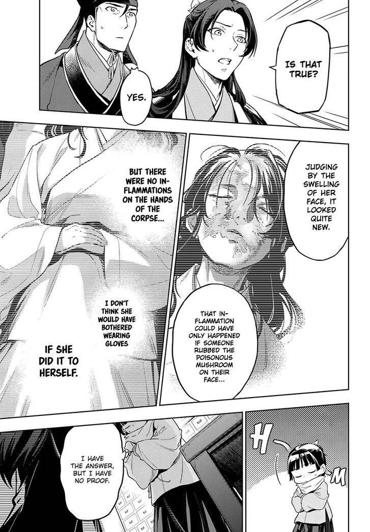 The Apothecary Diaries, Chapter 45.1 image 11